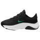 Nike Legend Essential 3 NN